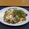 長田本庄軒 イオンモール北戸田店