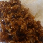 GARAM - キーマをかけて、いただきます。