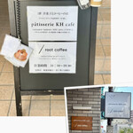 Patisserie KH cafe - 