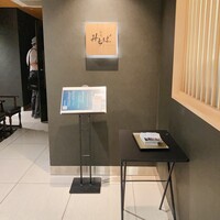 懐食みちば - 12時一斉スタート