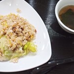 チャーハン るつぼ - チャーハン