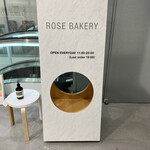 Rose Bakery - 