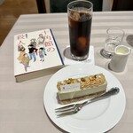 Patisserie Chez KOBE - ご馳走様でした