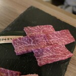 川越焼肉　Kan - （2023/6月）深谷牛希少部位5種盛り