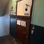 お茶づけバーZUZU - 