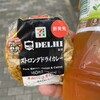 セブンイレブン 日本橋蛎殻町店