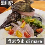 うまうま di mare - 