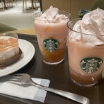 スターバックスコーヒー - 