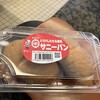 シロヤ いっぴん通り店