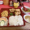 新生飯店 富田店