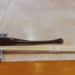 丸喜すし - 卓上