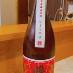 丸喜すし - 日本酒　優勝