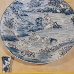 丸喜すし - 寿司卓　受皿