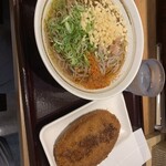 粋麺あみ乃や - 着盆ですが。。お気づきﾃﾞｼｮｳｶ？