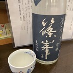 日本酒 かんき - 