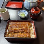 うなぎ・さかた - 