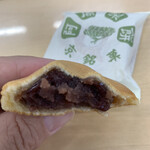 阿闍梨餅本舗 京菓子司 満月 - 