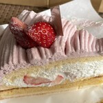 Cake!! hacohana - 