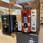 マルシェグランマキッチン - 