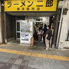 ラーメン二郎 横浜関内店