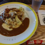 JOTO CURRY  - 