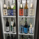 Japanese Sake Bar No.104 - 