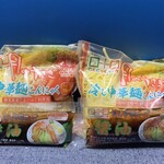 業務スーパー - 直ぐに目に付いた「冷やし中華麺こんにゃく」！冷やし中華のタレも付いています♫