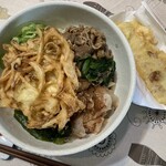 はんなりや - スペシャルうどん&ちくわ天