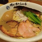 焼きあご煮干しらぁめん 碧猫 - 特製濃厚焼あご煮干しらぁめん