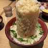 魚河岸 丸天 みなと店