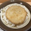 牧のうどん 博多バスターミナル店