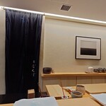 鮨 なんば - 内観