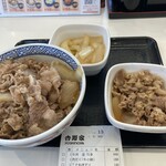 Yoshinoya - 