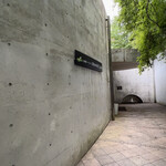 白水郷アートプレイス MinamiASO style - 