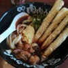 元祖肉肉うどん 鹿児島宇宿店