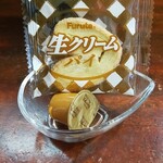 キッチン ブルー グローブ - お菓子のアップ
