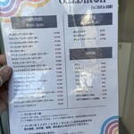 エスビーダイナー コウベ - 