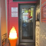 エスビーダイナー コウベ - 