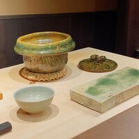 一石三鳥 別邸 - 