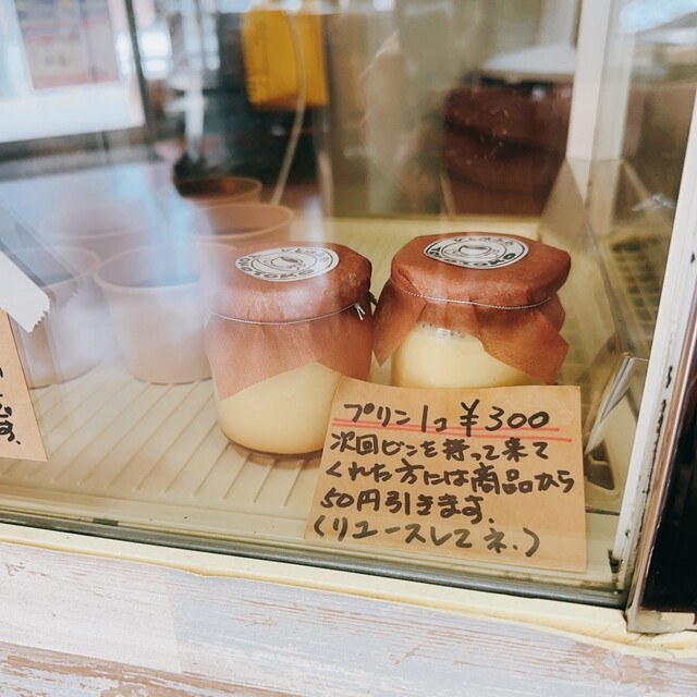 雑貨ショップ ひと休み処 トコトコ（雑貨ショップ ひと休み処 ToKoToKo） - 帯広（カフェ）の写真