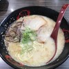 Ramen Gokumaru - とんこつ純味