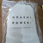 Okashi Pawa- Bai Paundo Hausu - この巾着が可愛くてチョイス