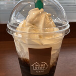 ミニストップ - ドリンク写真:ほろにがコーヒー豆ゼリー　一度で二度美味しい