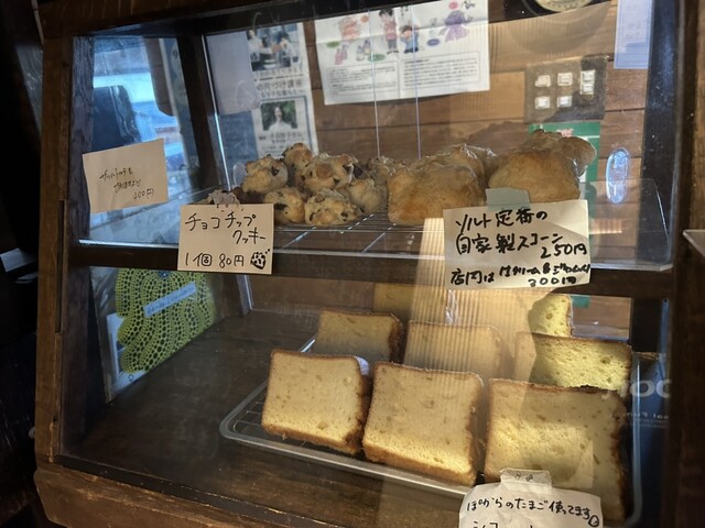 ソルト&サン（SALT&SUN） - 網走（喫茶店）の写真