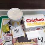 マクドナルド - 