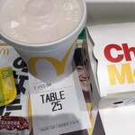 マクドナルド - 