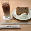 自家焙煎珈琲工房 カフェ バーンホーフ 三番街店