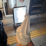 ダンケシェーン - 