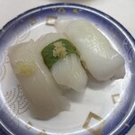 Umaisushi Kan - 