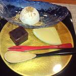 八幡野温泉郷 杜の湯 きらの里 - 水菓子・甘味